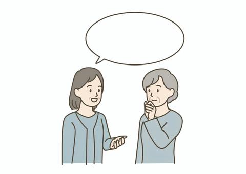 会話する女性たちと吹き出しのフレーム 中年,高齢者,シニア,ミドル,人物,セット,女性,おばあさん,フレーム,吹き出しのイラスト素材