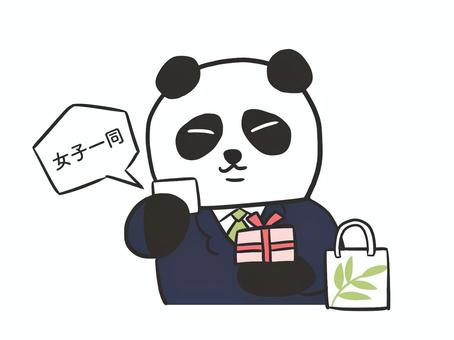 panda chief 5, , JPG and PNG