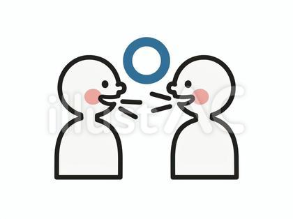 会話していい 許可 マル 視覚支援