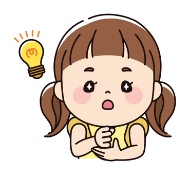 勵志女孩, JPG, PNG 和 AI 勵志女孩, 靈感, 主意, 注意到, JPG, PNG 和 AI