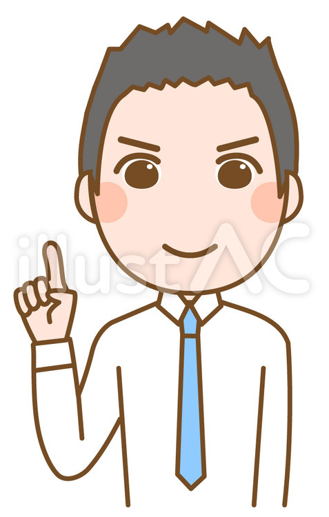 男性 人物,ネクタイ,スーツのイラスト素材