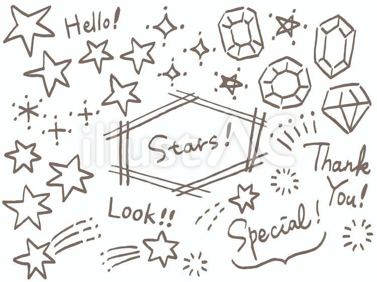 手書きの星と宝石ブラウン 星,宝石,キラキラのイラスト素材