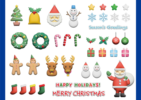 插图, 圣诞节, 圣诞树, 冬青, 