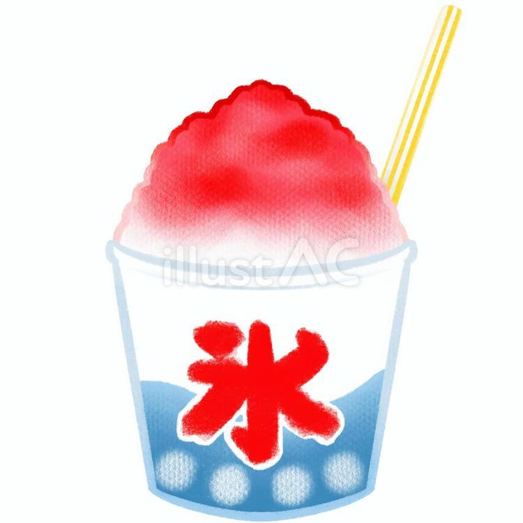 お祭りのかき氷（イチゴ） かき氷,氷,イチゴのイラスト素材