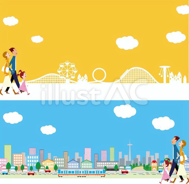 町　遊園地　家族　ファミリー 町イメージ,町イベント,町並み素材のイラスト素材