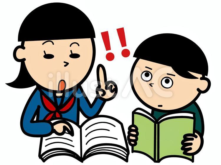 勉強を教える姉 勉強,兄弟,学校のイラスト素材