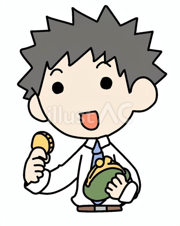 硬貨を持つ男性 男性,硬貨,笑顔のイラスト素材