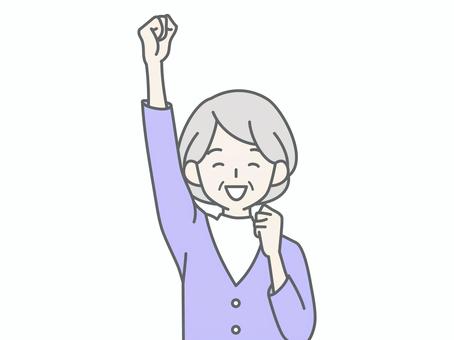 こぶしを上げて笑うシニア女性 こぶしを上げて笑うシニア女性 人物,女,祖母,おばあちゃん,老人,高齢者,お年寄り,シニア,白髪,拳のイラスト素材