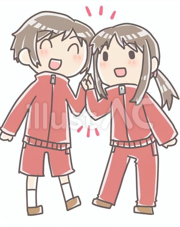 仲良し二人組 二人組,仲良し,体育のイラスト素材
