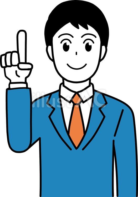 男性仕事スーツ 男性,スーツ,仕事のイラスト素材