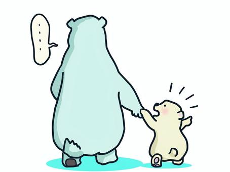 シロクマ父さんの育児 クマ,シロクマ,親子,散歩,育児,会話,全身,擬人化のイラスト素材