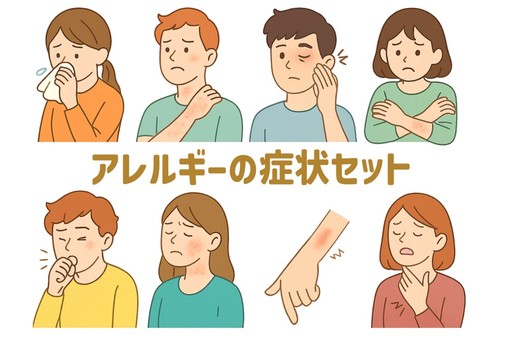 Illustration, alergia, dermatitis, prurito, 