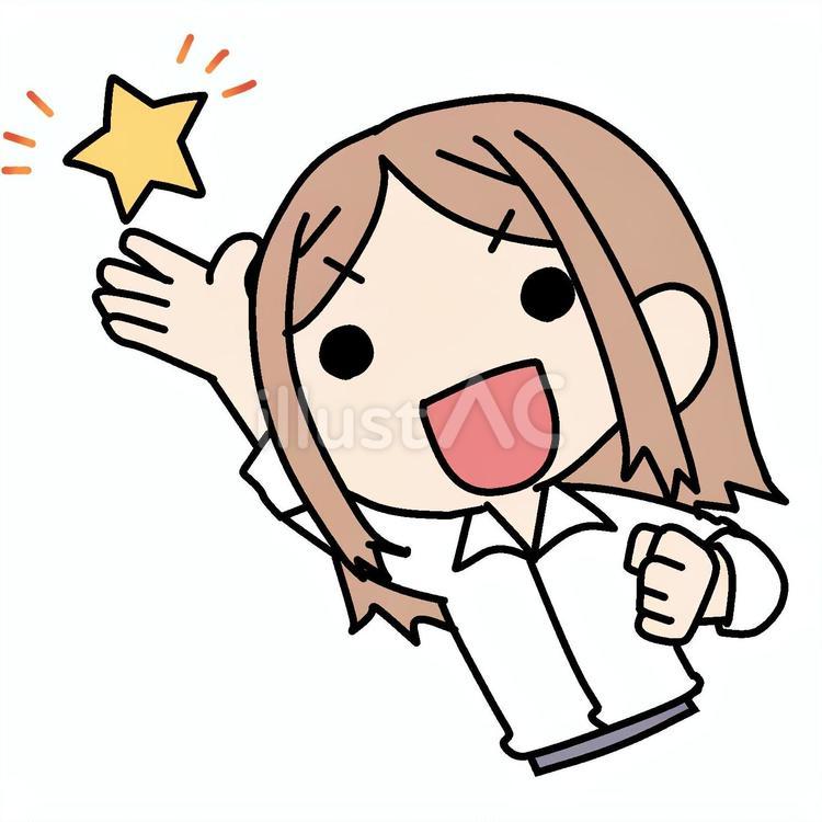 星と女性 女性,星,お気に入りのイラスト素材