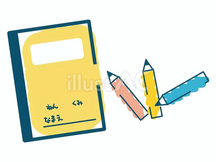 カラフルな鉛筆とノート　手書き風 かわいい,春,素材のイラスト素材