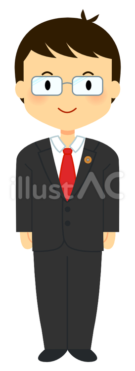 弁護士 男性 メガネ 弁護士 男性 メガネ 人物,男性,立ち絵のイラスト素材