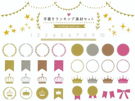 Illustration, tulisan tangan, ranking, crown, 
