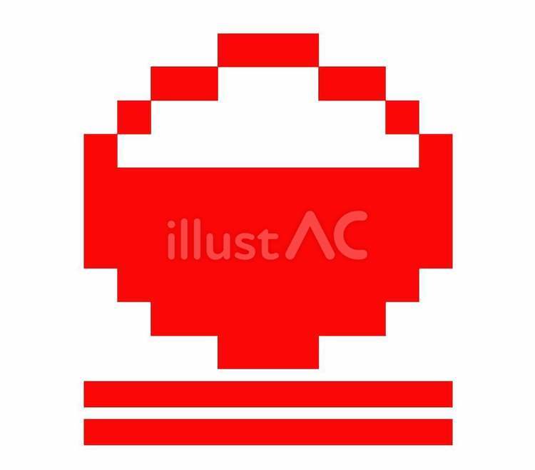 ごはんおはし付き（ドット絵） ごはん,白米,料理のイラスト素材