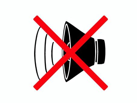 スピーカー5 スピーカー,シルエット,マーク,装置,音響,off,ミュート,禁止,アイコンのイラスト素材