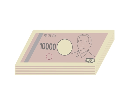 百万円 札束,百万円,アイコン,イラスト,png,透過,1000000円,日本円,平成,100万円のイラスト素材