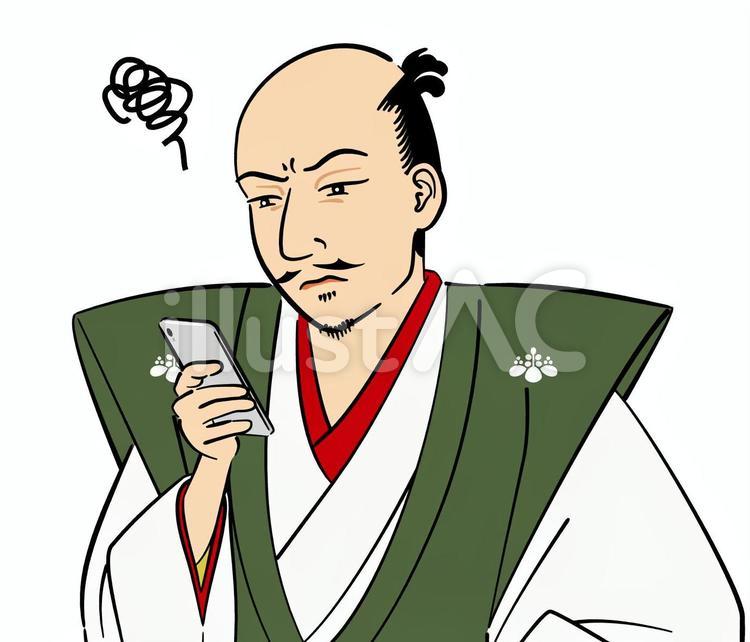 スマホを操作する織田信長 03難しい顔イラスト No 無料イラストなら イラストac
