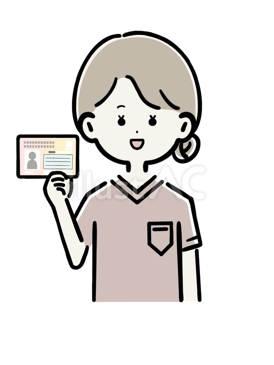 マイナンバーカードを持つ医療スタッフ  看護師,医師,人のイラスト素材