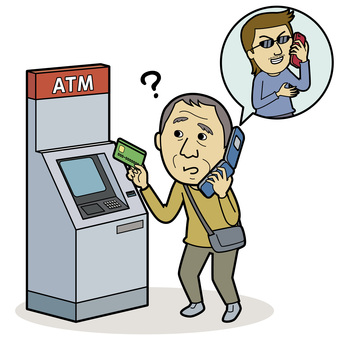 振り込め詐欺1_輪郭あり 特殊詐欺,振込み,詐欺,振り込め,引き出し,サギ,高齢者,キャッシュカード,atm,送金のイラスト素材