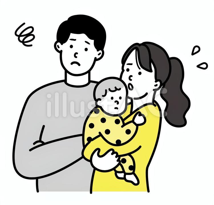困った表情の家族ファミリーのイラスト素材 家族,ファミリー,新婚のイラスト素材