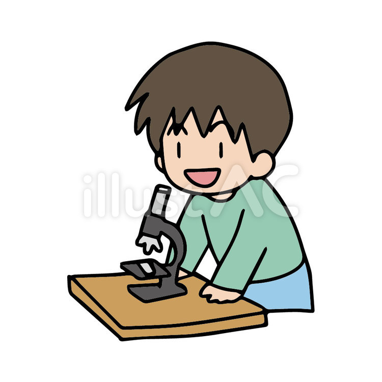 顕微鏡を覗く、ミクロの世界を観察する子供 顕微鏡,観察,小学生のイラスト素材