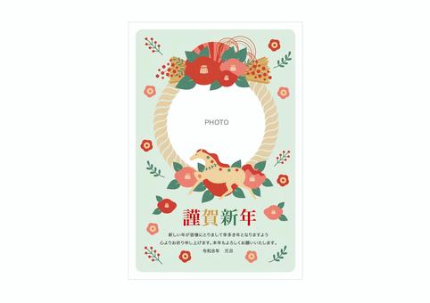 2026年午年のフォトフレームの年賀状 お正月,正月,午年,年賀状,年賀はがき,写真,フォトフレーム,テンプレート,馬,干支のイラスト素材