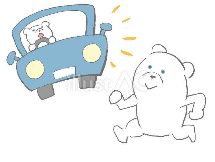 飛び出し注意 くま,飛び出し,急ブレーキのイラスト素材