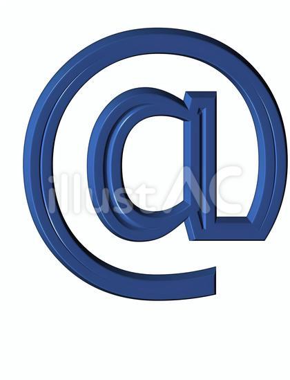 ３D文字記号ビジネス青@