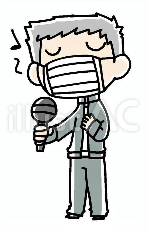 マスクで歌うおじいさん マスク,歌う,おじいさんのイラスト素材