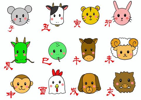 十二支全員集合２（文字あり） 十二支,子,丑,寅,卯,辰,巳,午,未,申のイラスト素材