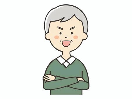 どや顔するおじいさん どや顔するおじいさん 腕組み,どや顔,自信,自慢,偉そう,自信家,おじいさん,年配,老人,おじいちゃんのイラスト素材