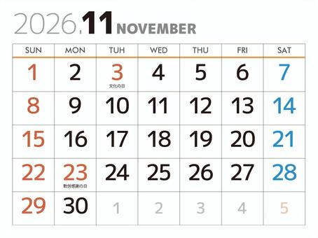 カレンダーLtype-2026年11月