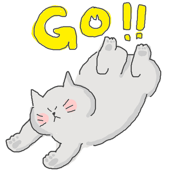 GO！ かわいい,go,行く,進む,出発,走る,飛び出す,かけっこ,スタート,ダッシュのイラスト素材