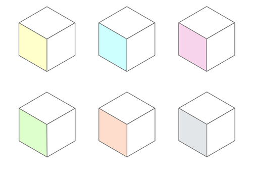 あしらい　立方体3 立方体,四角,3d,あしらい,パステル,カラフル,セット,見出し,シンプル,素材のイラスト素材