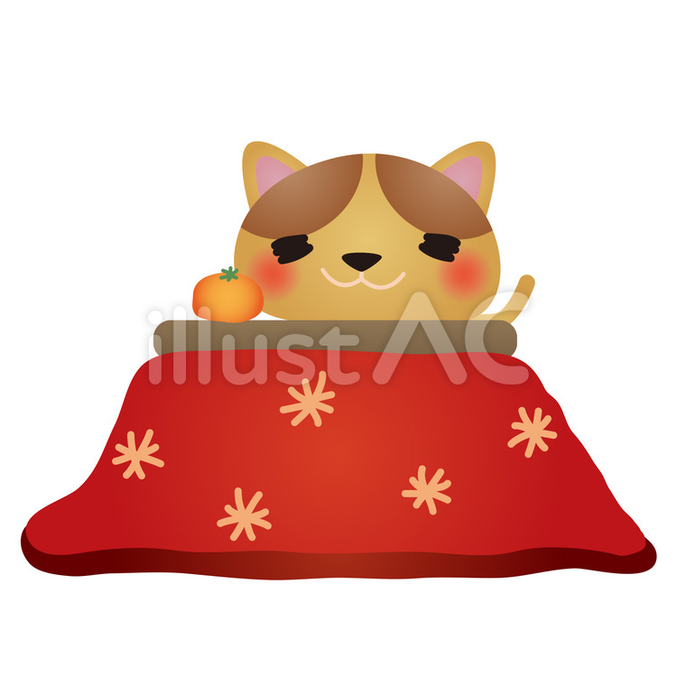 cat082 猫,こたつ,みかんのイラスト素材