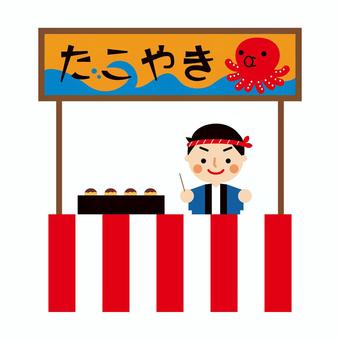 Illustration, takoyaki, a stall, opening a store, 