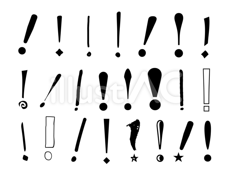 いろいろな驚きの文字 驚き,！,ビジネスのイラスト素材