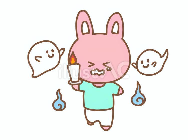 肝試しをするうさぎのイラスト 肝試し,おばけ,夏のイラスト素材