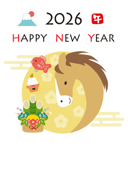 2026年午年のハッピーニューイヤー 年賀状,2026,午年,ハッピーニューイヤー,お正月,午,丙午,干支,富士山,日の出のイラスト素材