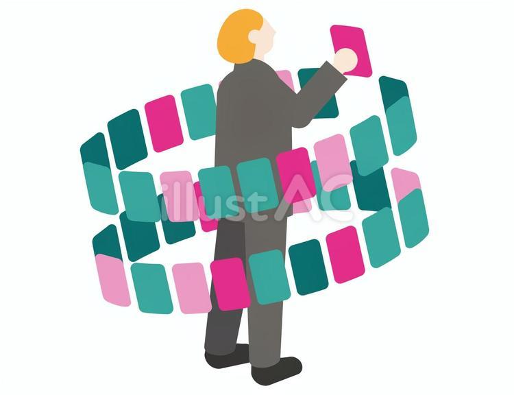 データを探す女性のイラスト データ,探す,調べるのイラスト素材