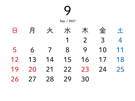 2027年9月のシンプルなカレンダー カレンダー,2027年,9月,シンプル,スケジュール,令和9年,ビジネス,オフィス,書き込み,予定のイラスト素材