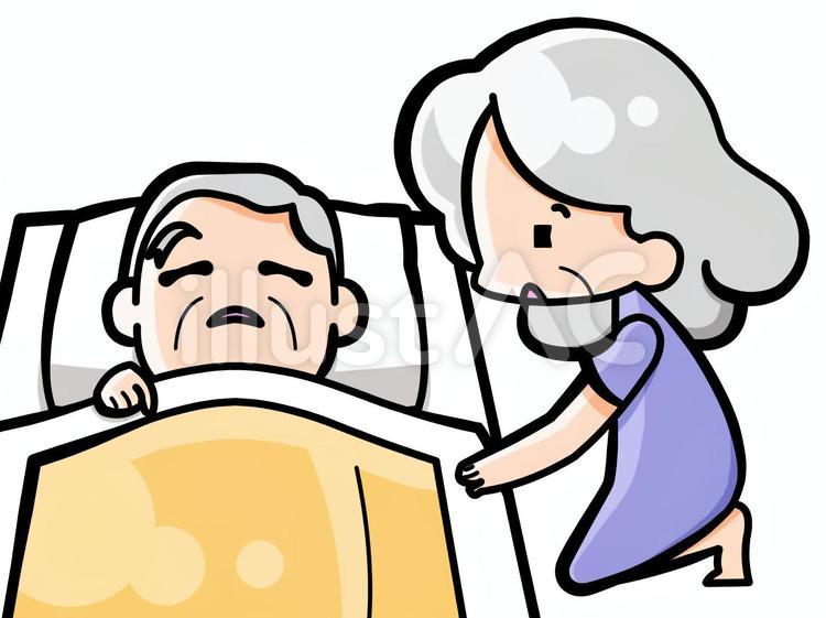 起きて 4イラスト No 無料イラストなら イラストac 起きて 4イラスト No 無料イラストなら イラストac