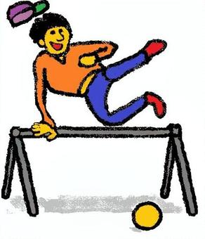 飛び越える少年 少年,飛び越え,鉄棒,ボール,ピョンのイラスト素材