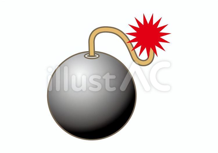 爆弾イラスト No 無料イラストなら イラストac