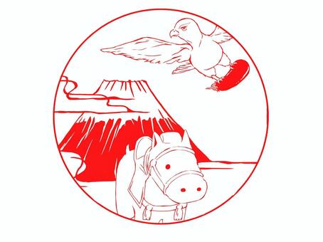 吉夢と馬型埴輪（赤） 吉夢,縁起物,富士山,タカ,なすび,はにわ,馬,2026,はんこ風,ワンポイントのイラスト素材