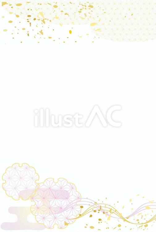 ハガキサイズの和柄背景E（桃こがね） 年賀状,2025年,令和7年のイラスト素材