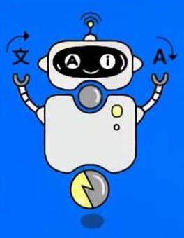 Illustration, robot, ai, translation, 